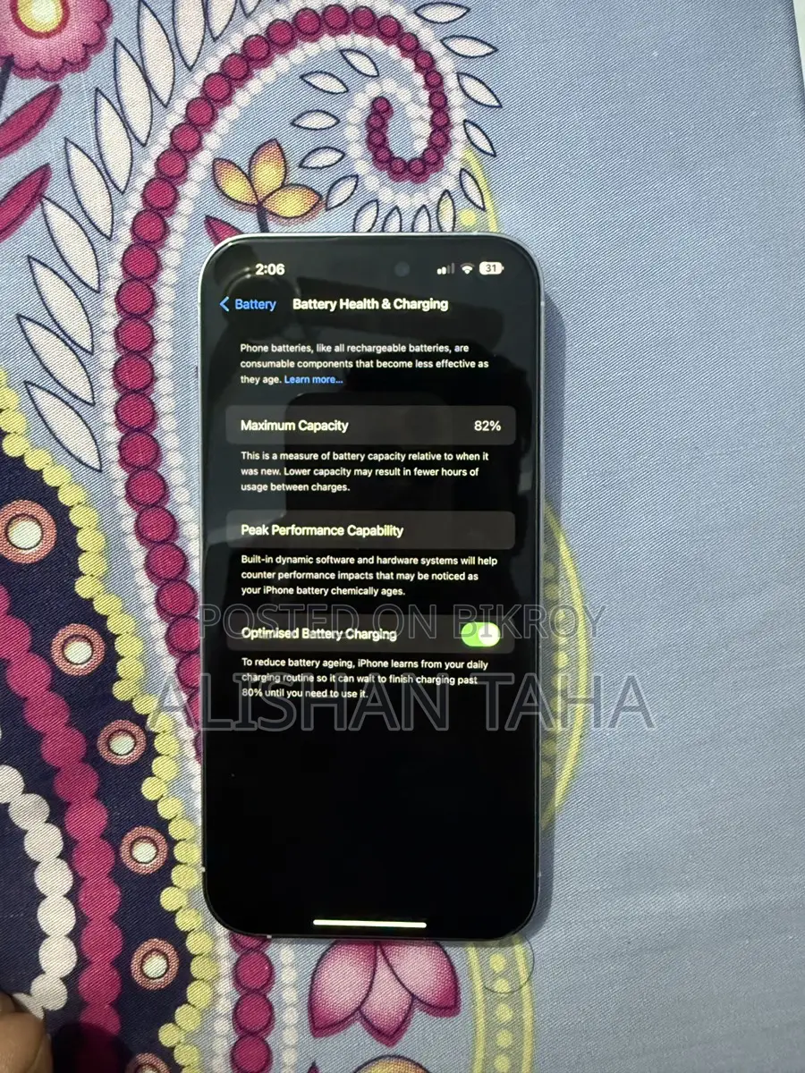 অ্যাপল আইফোন ১৪ প্রো ম্যাক্স (ব্যবহৃত)