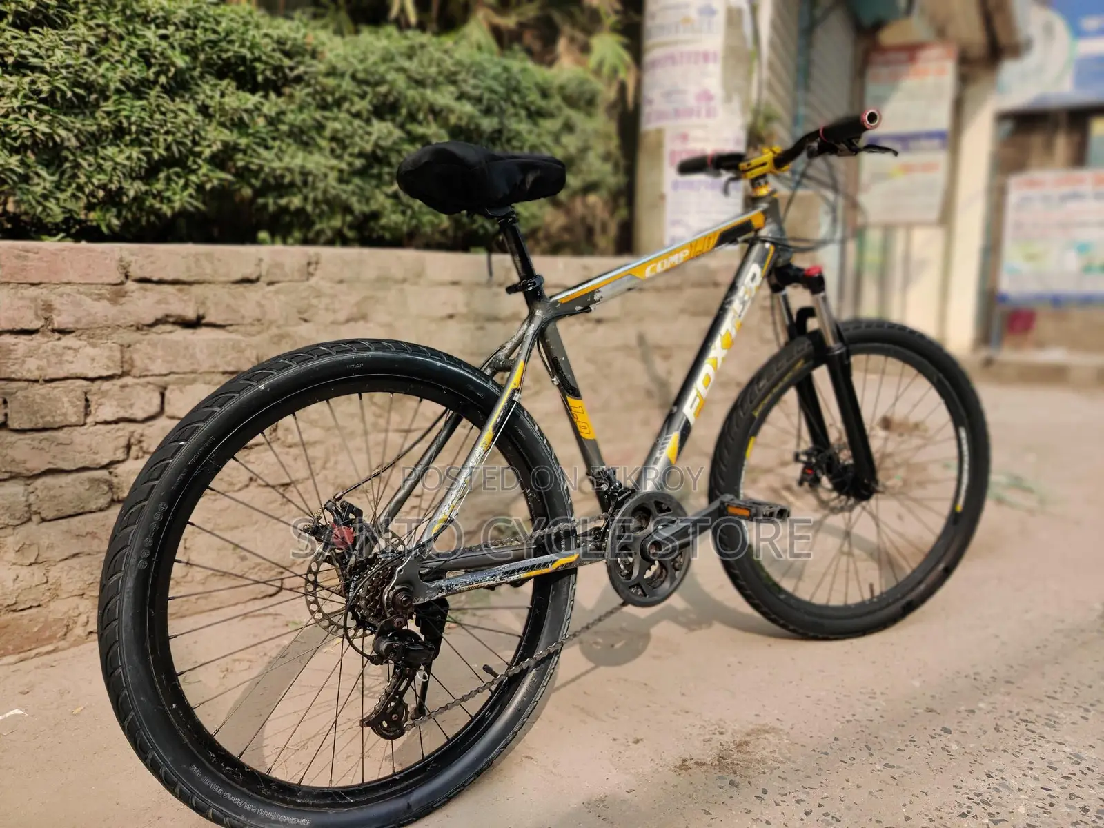 ফক্সটার এলুমিনিয়াম ২৬ সাইজ
