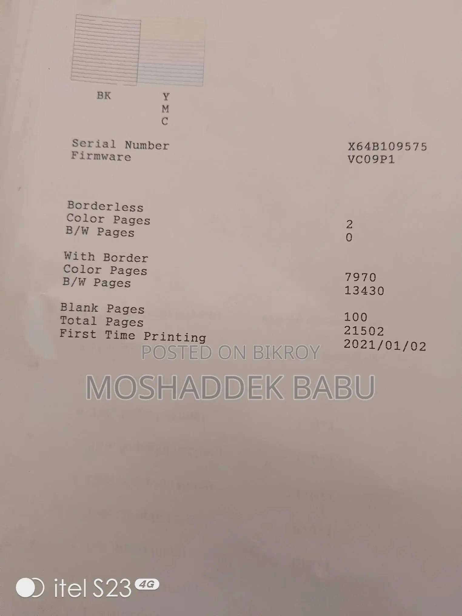 Printer for Sale