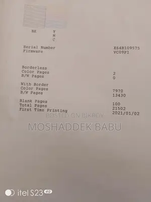 Printer for Sale