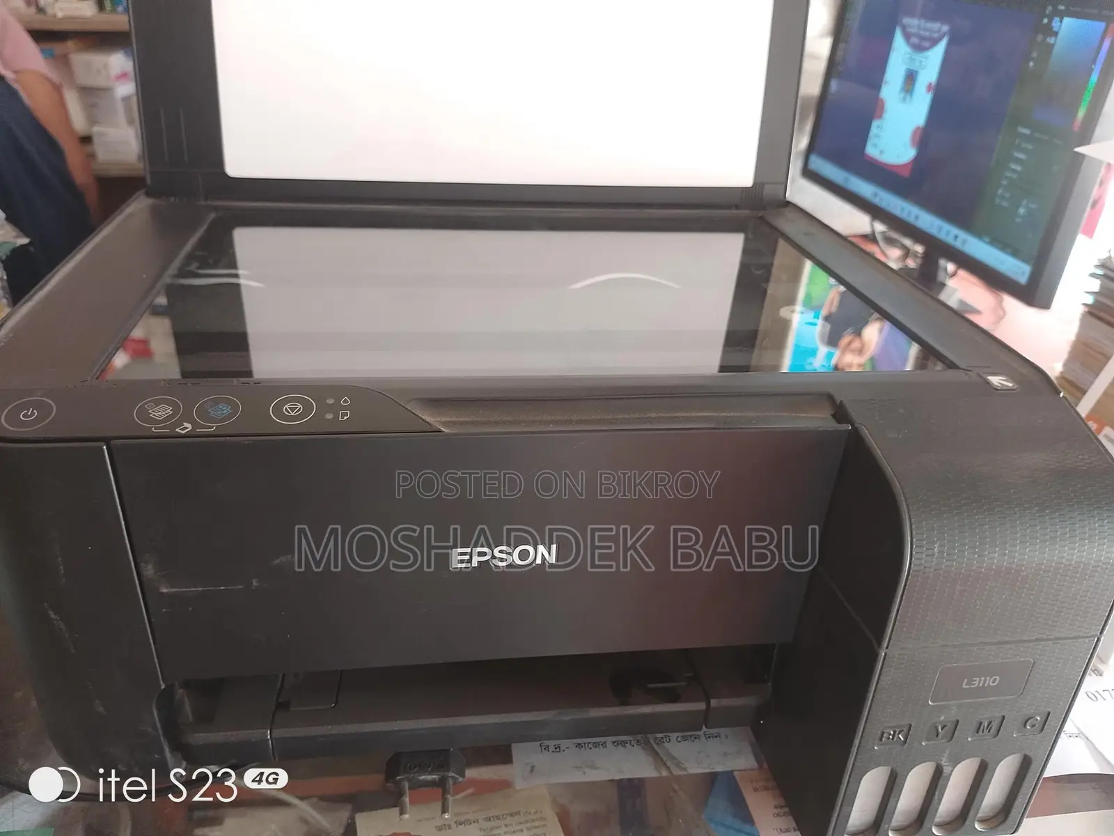 Printer for Sale