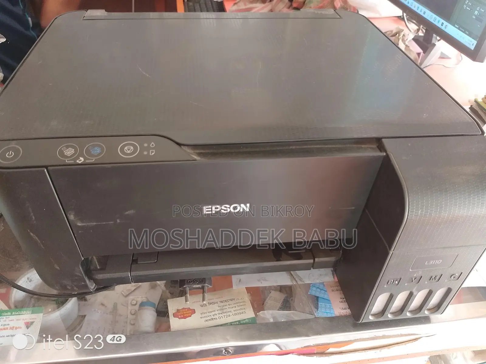 Printer for Sale