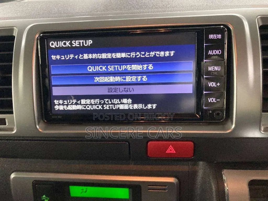 Toyota Hiace SUPER GL KEY START 2020