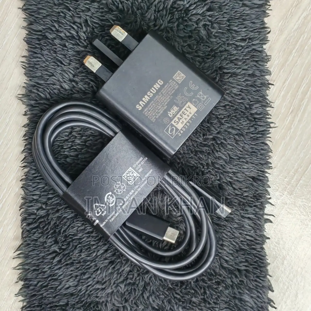 Samsung Galaxy S24 Ultra (Used)