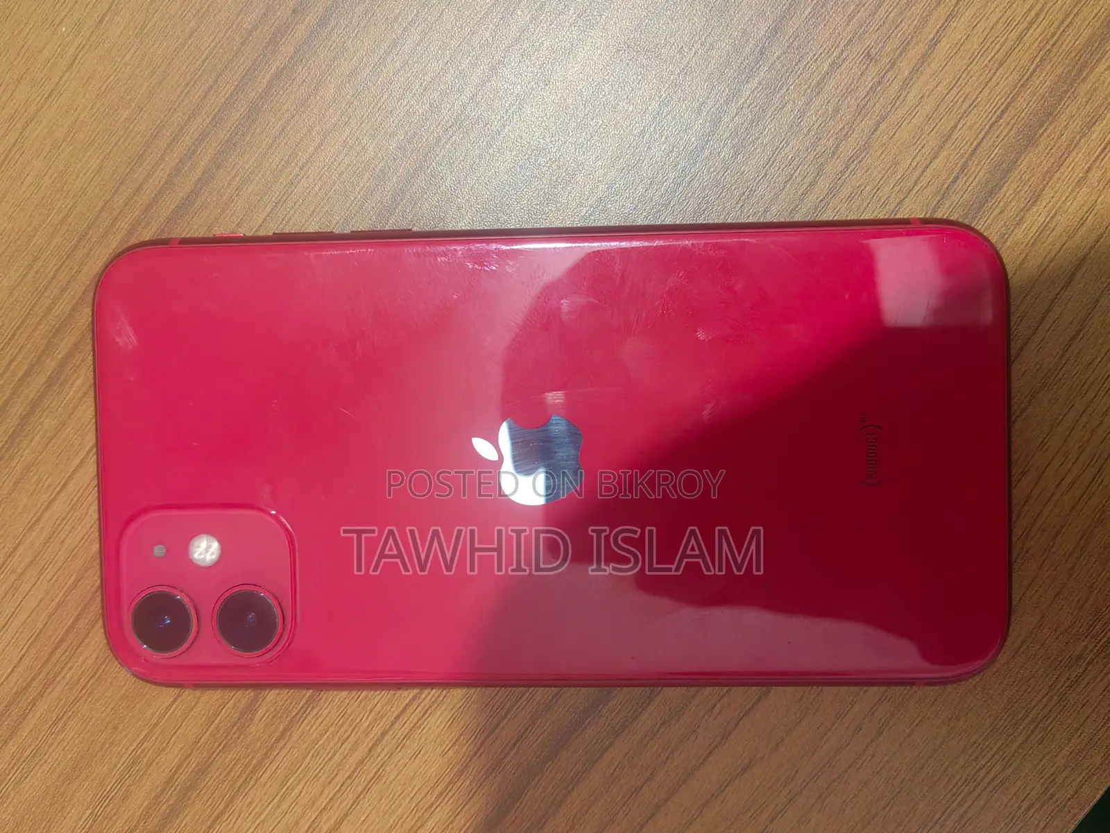 Apple iPhone 11 (Used)