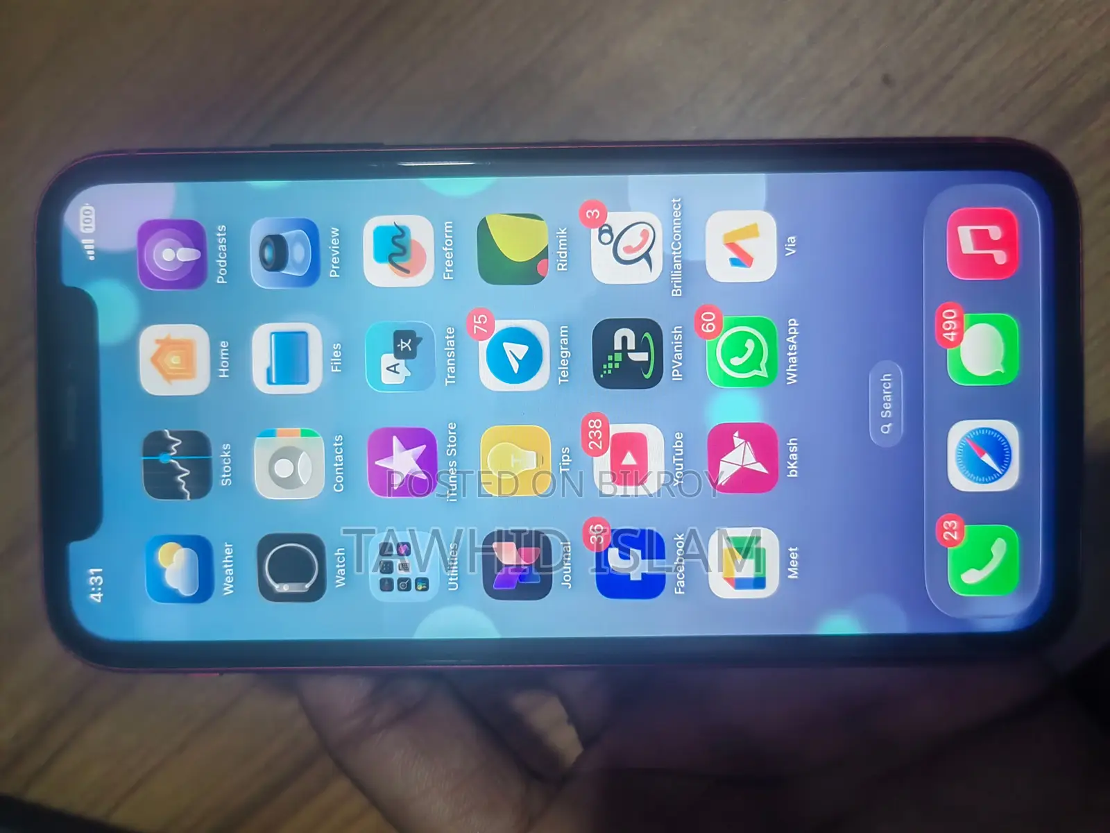 Apple iPhone 11 (Used)