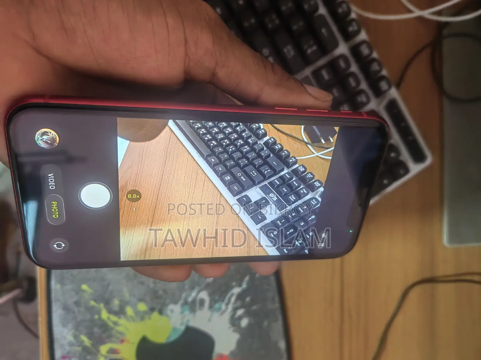 Apple iPhone 11 (Used)