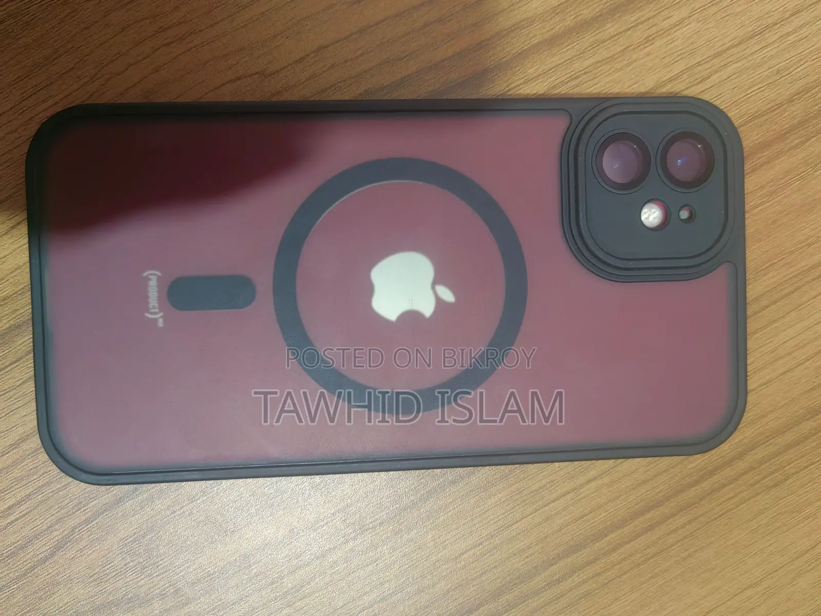 Apple iPhone 11 (Used)