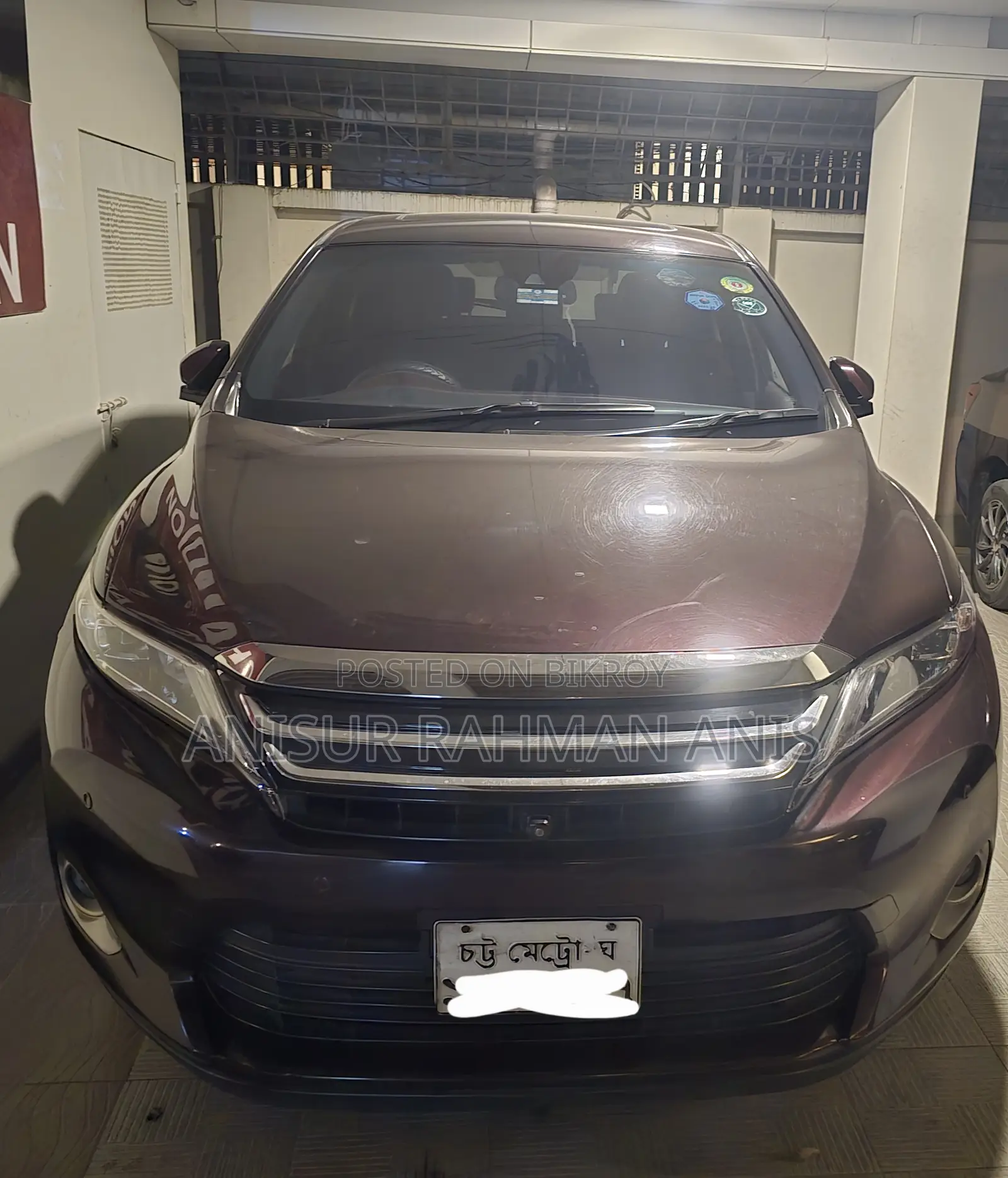 Toyota Harrier 2016