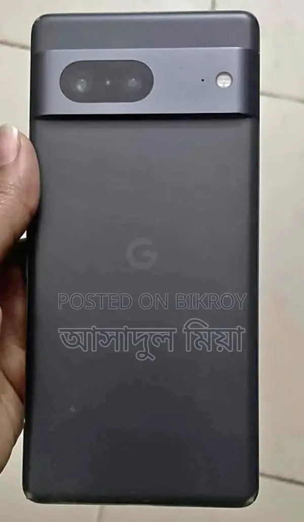 Google Pixel 7 (Used)