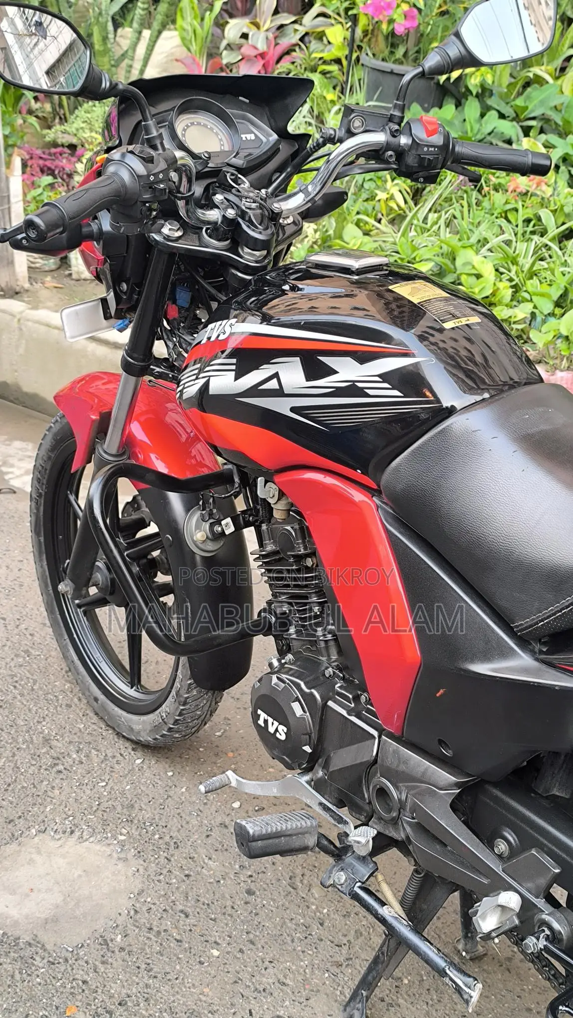 TVS Max 125 SD 2023