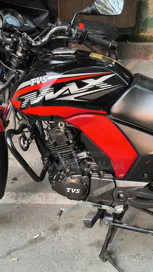 TVS Max 125 SD 2023