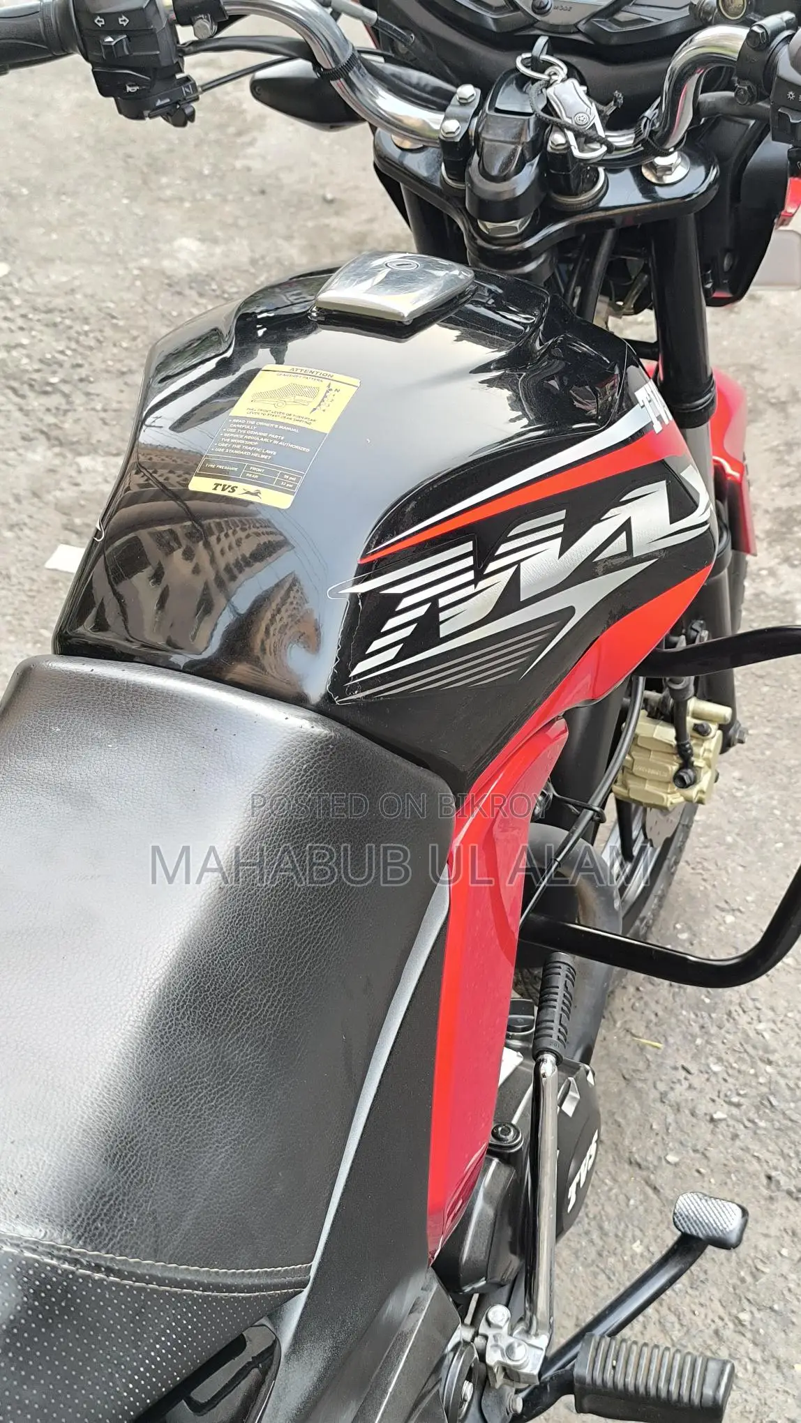 TVS Max 125 SD 2023