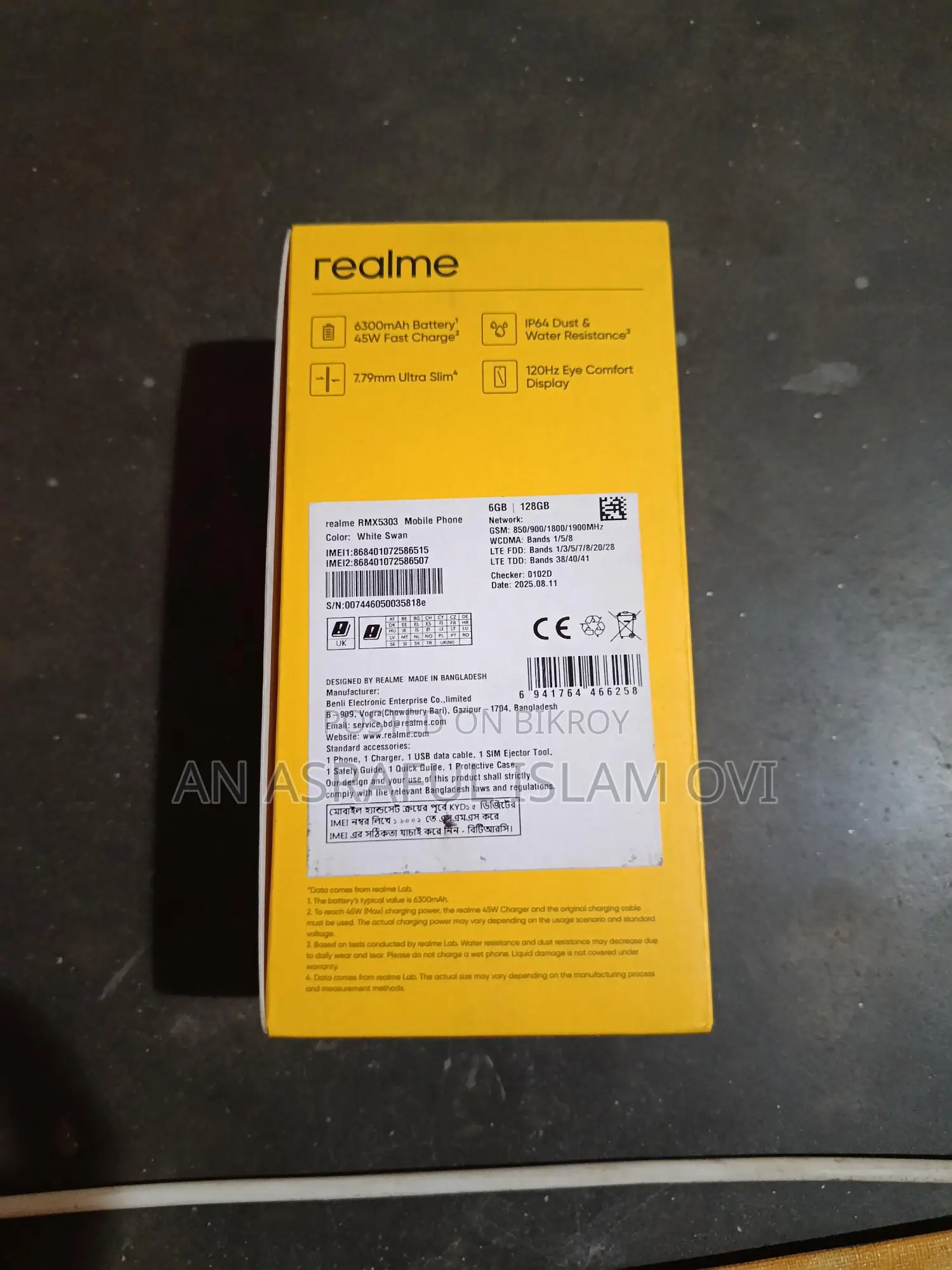 Realme C71 6/128 (Used)