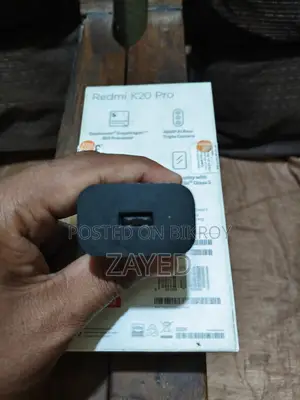 চার্জার বিক্রয়