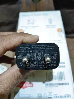 চার্জার বিক্রয়