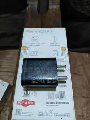 চার্জার বিক্রয়