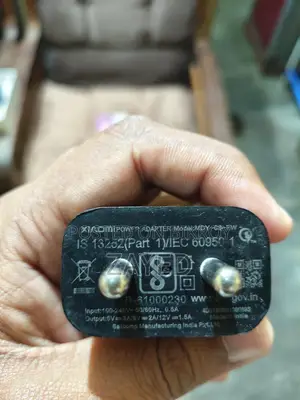 চার্জার বিক্রয়