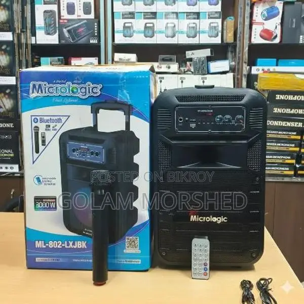 Micrologic Trolley Speaker with Heavy Sound
