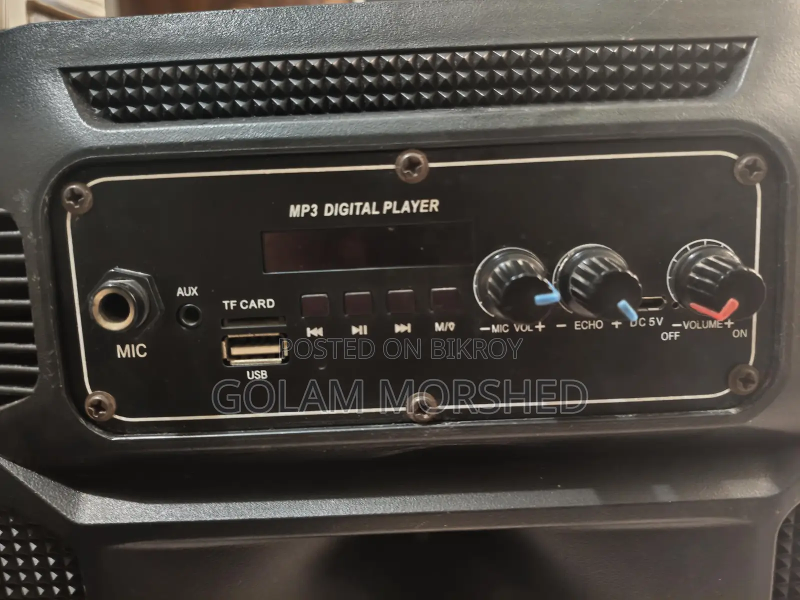 Micrologic Trolley Speaker with Heavy Sound