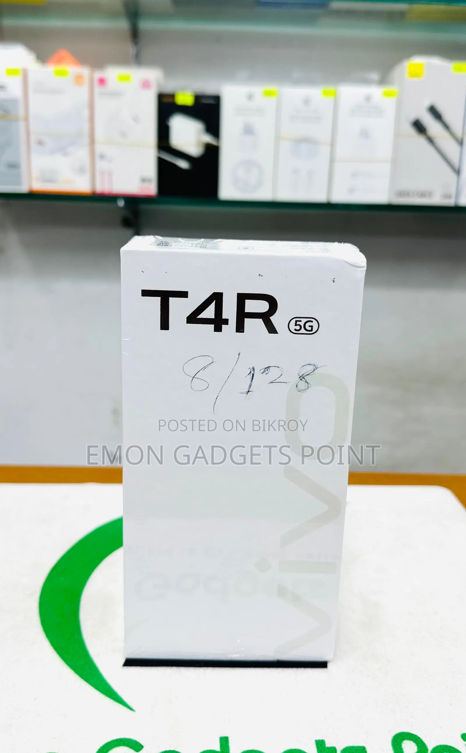 Vivo T4R 8/128GB (Brand New)