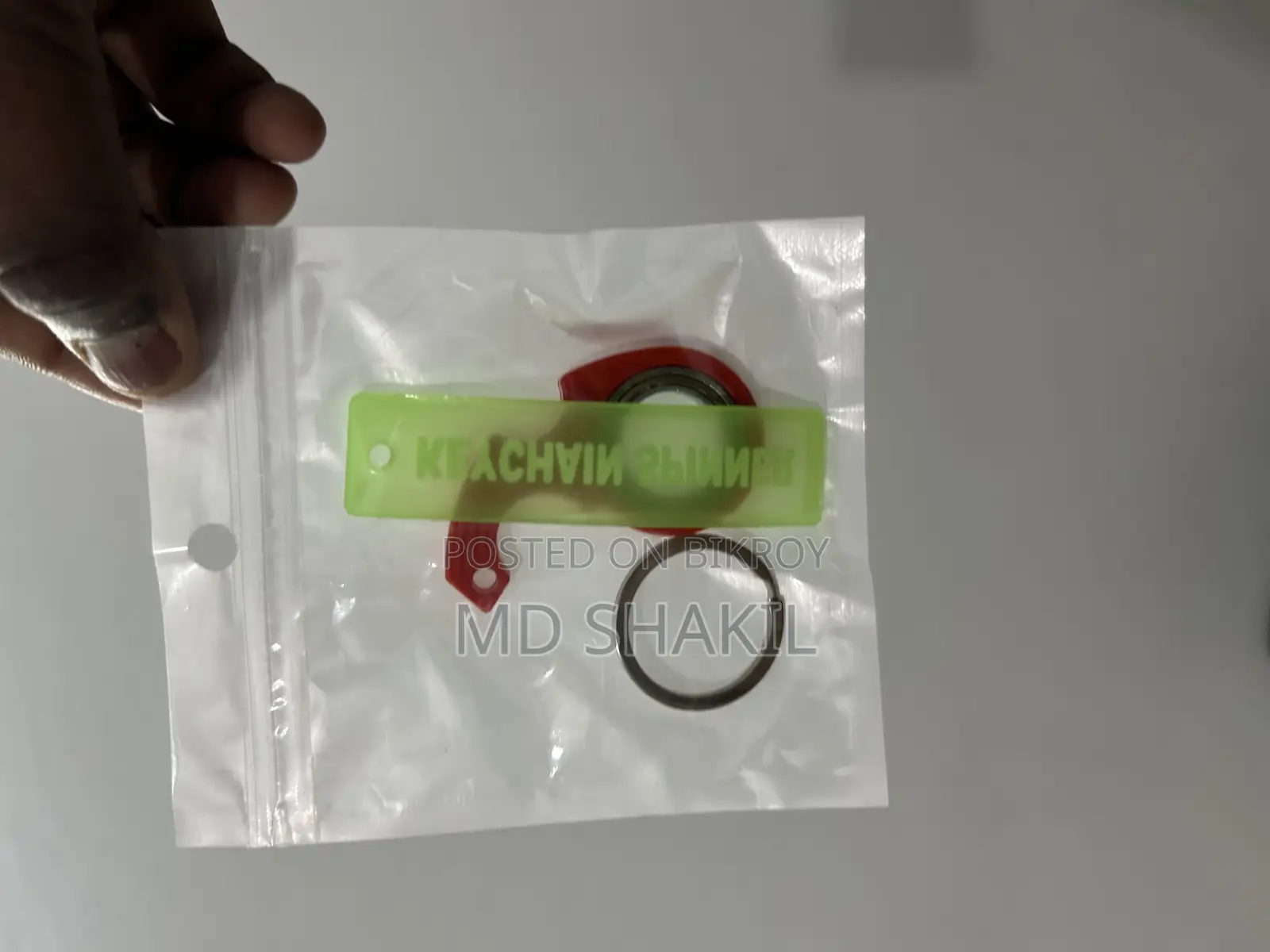 Ninja Spinner চাবির রিং