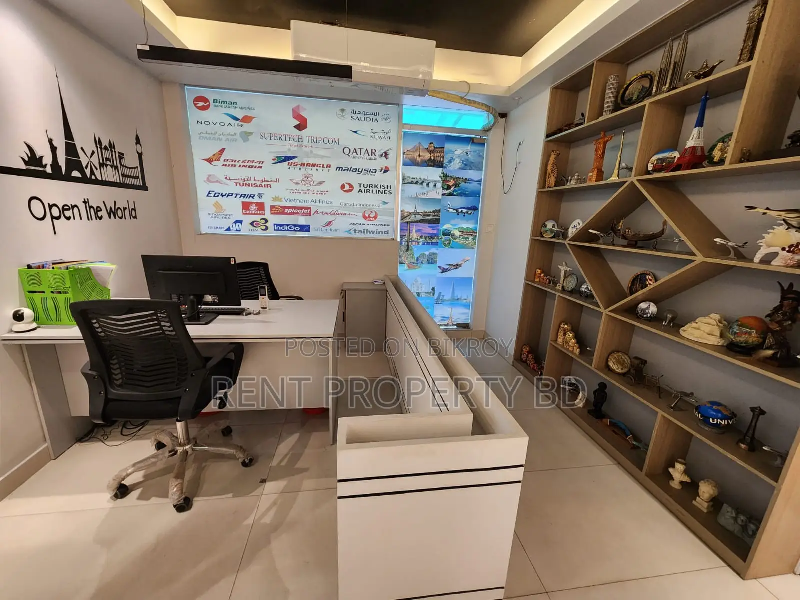 Full Furnished Commercial Office Space For Rent in Gulshan