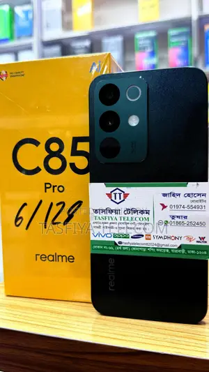 Realme C85 Pro (6/128) Installment (Brand New)