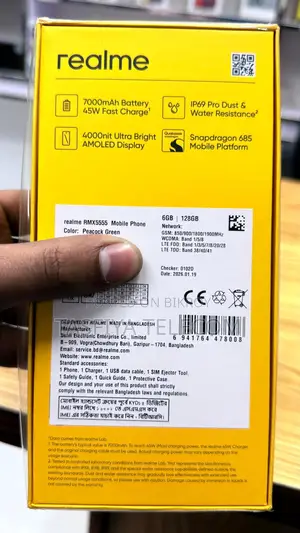 Realme C85 Pro(6/128)কিস্তি (Brand New)