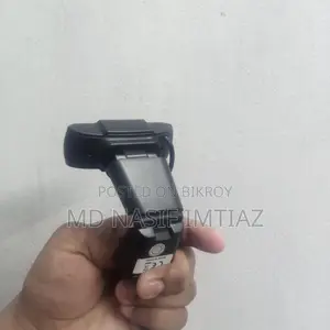 Havit- এর ওয়েবক্যাম।