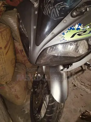 Yamaha R15 2017