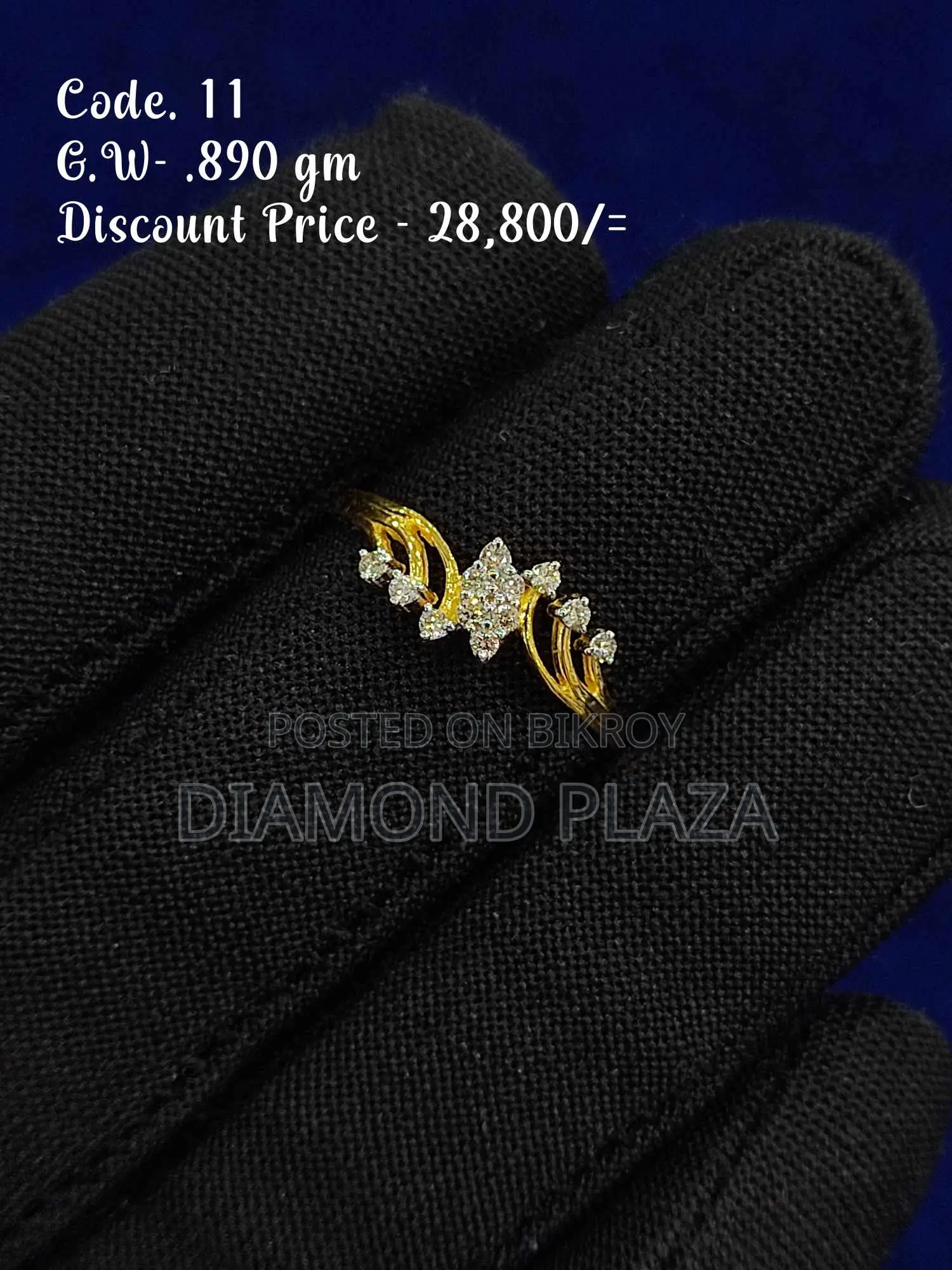 Diamond Ring