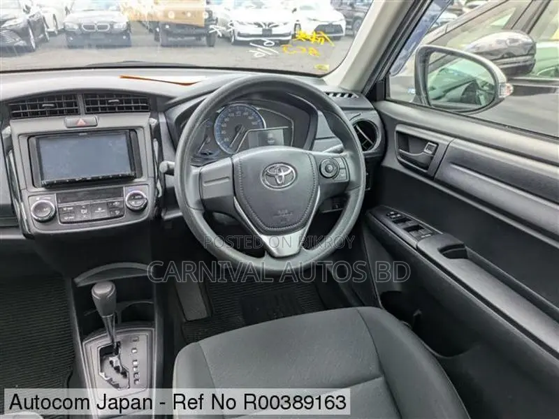 Toyota Axio EX PACKAGE HYBRID 2020