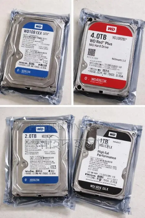 Wd 2tb হার্ডডিস্ক