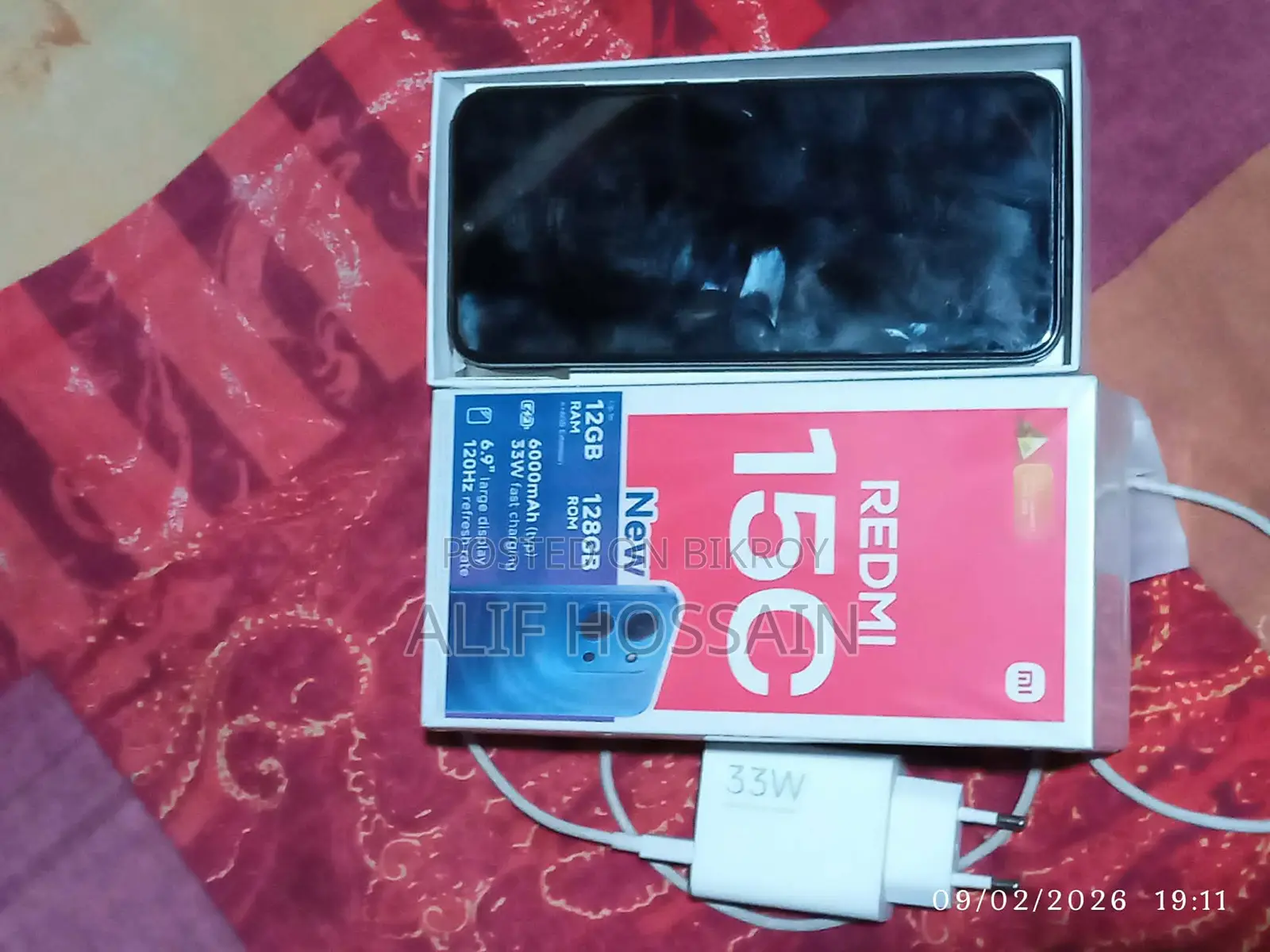 Xiaomi Redmi 15C (Used)