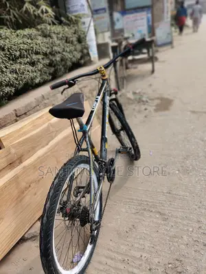 ফক্সটার এলুমিনিয়াম ২৬ সাইজ