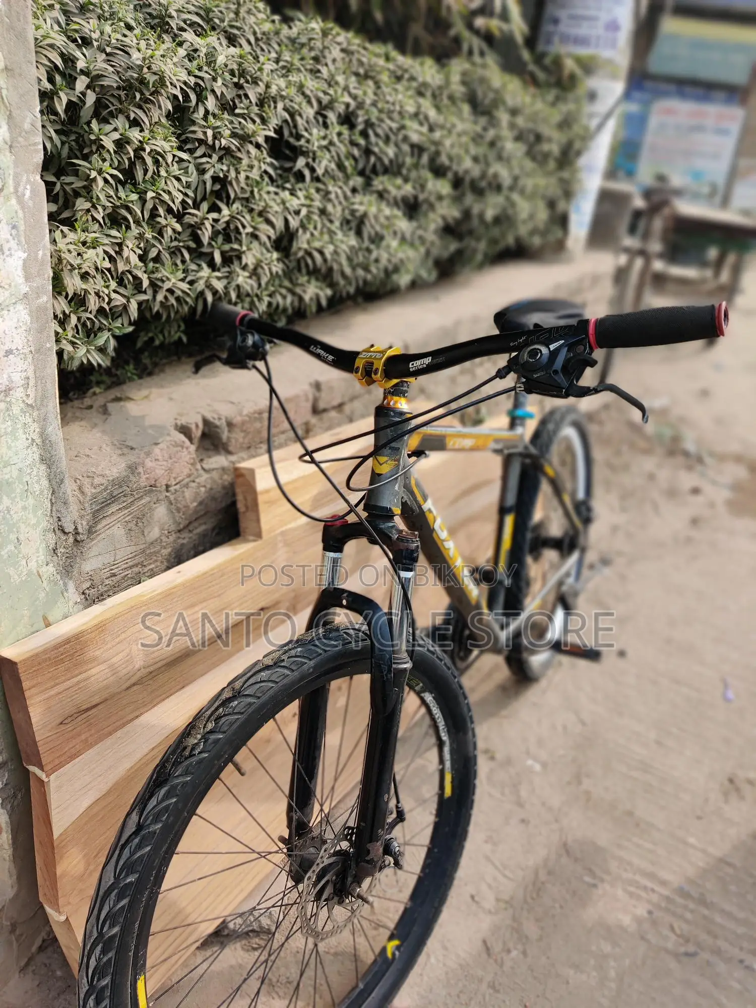 ফক্সটার এলুমিনিয়াম ২৬ সাইজ