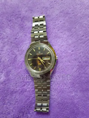 Ricoh Automatic Watch