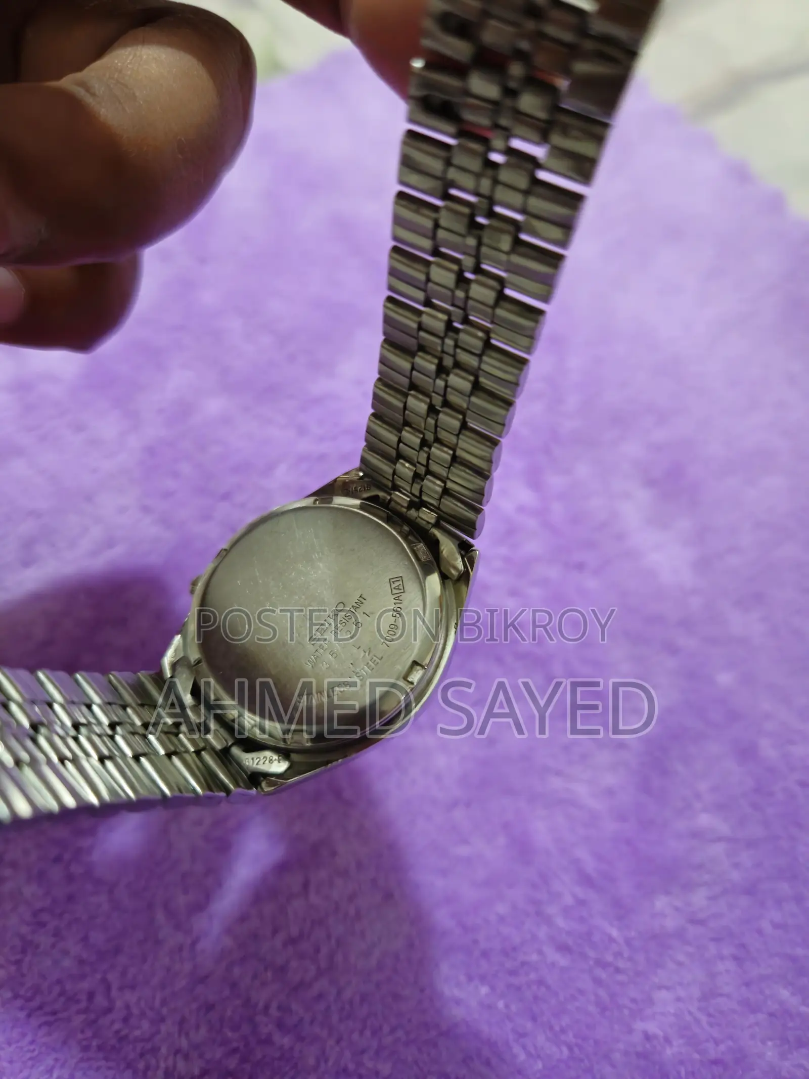 Ricoh Automatic Watch