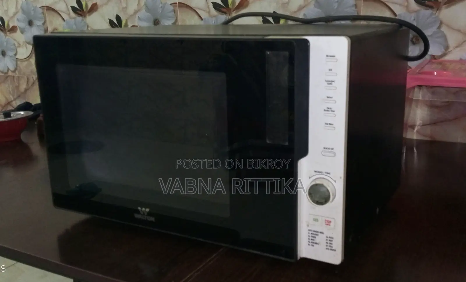 ৩০ লিটার ওয়ালটন মাইক্রোওভেন বিক্রি হবে