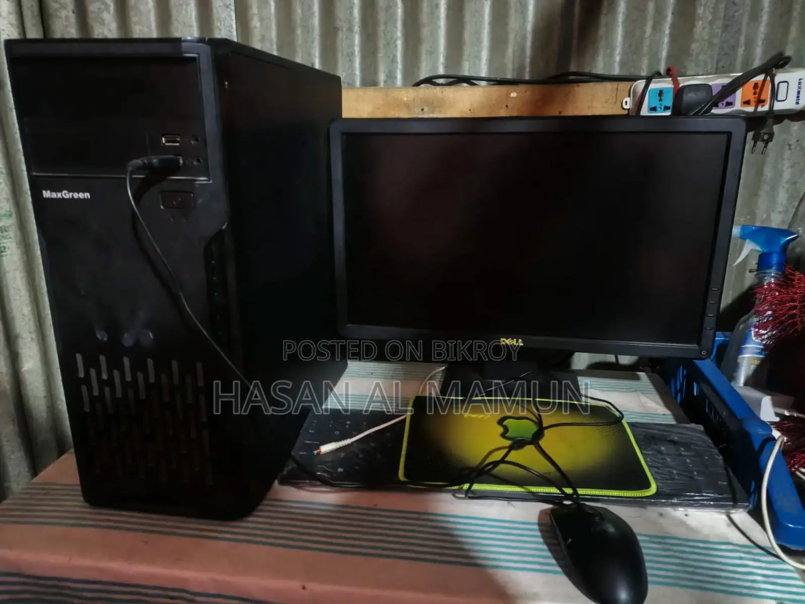 Full PC 500GB HDD 4GB RAM