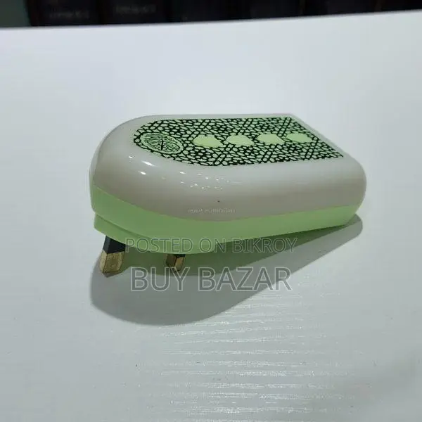 Quran Audio MP3 Player