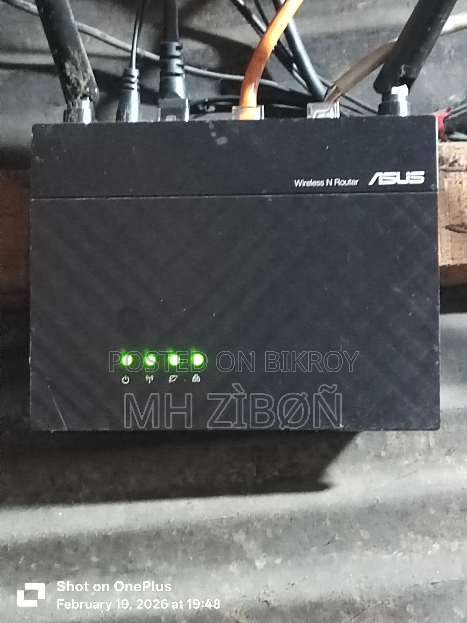 ASUS RAUTER (ASUS RT N12+)