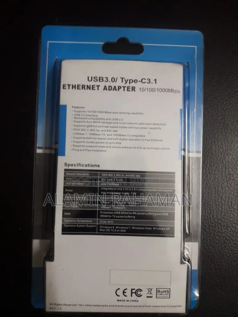 Ethernet Adapter (USB 3.0/ Type-C 3.1)