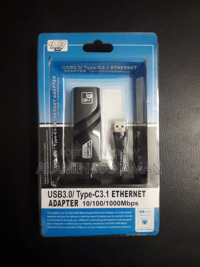 Ethernet Adapter (USB 3.0/ Type-C 3.1)