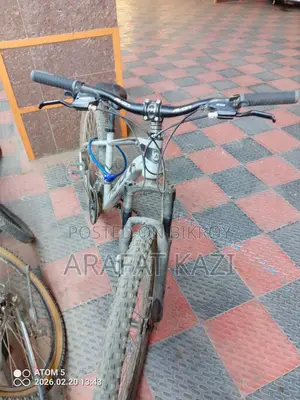 Avon Bicycle for sale
