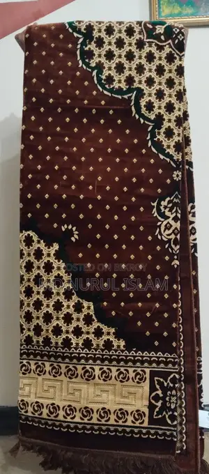 আরজেন্ট সেল