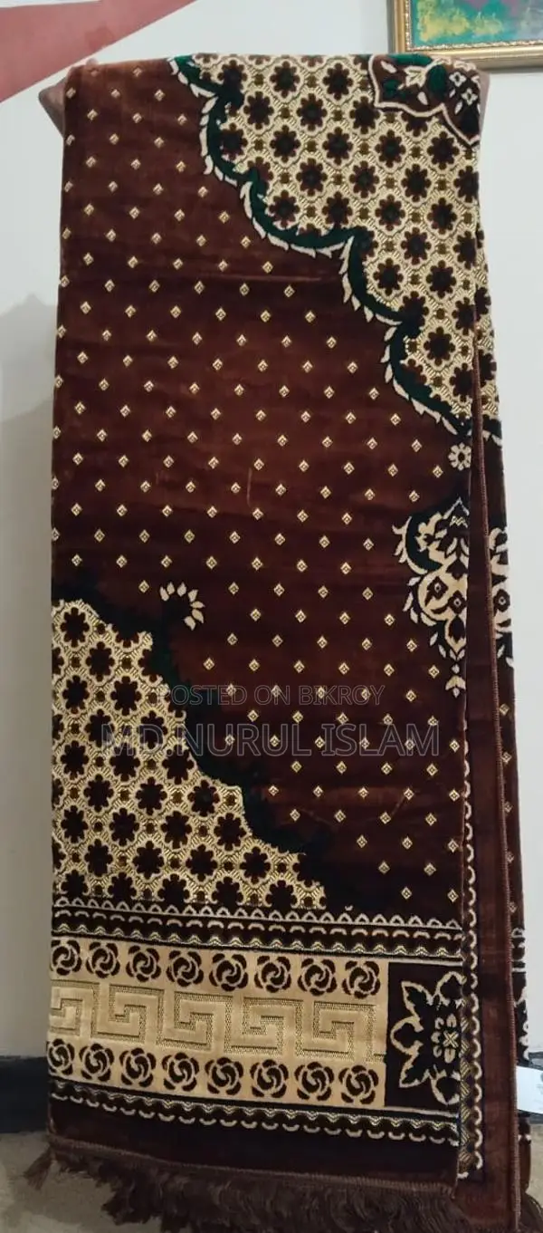 আরজেন্ট সেল