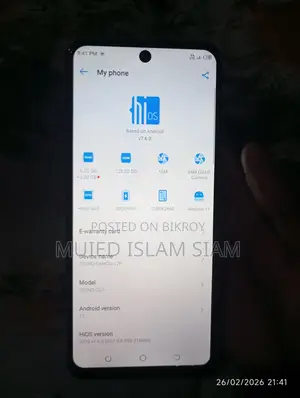 Tecno Camon 17 Pro (Used)