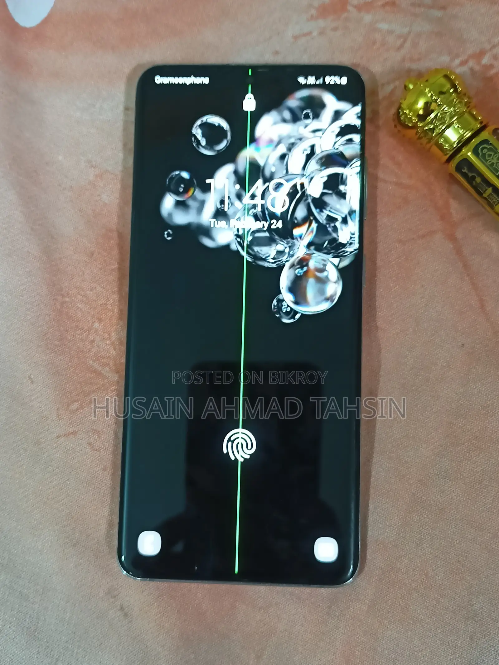 Samsung Galaxy S20 FE (Used)